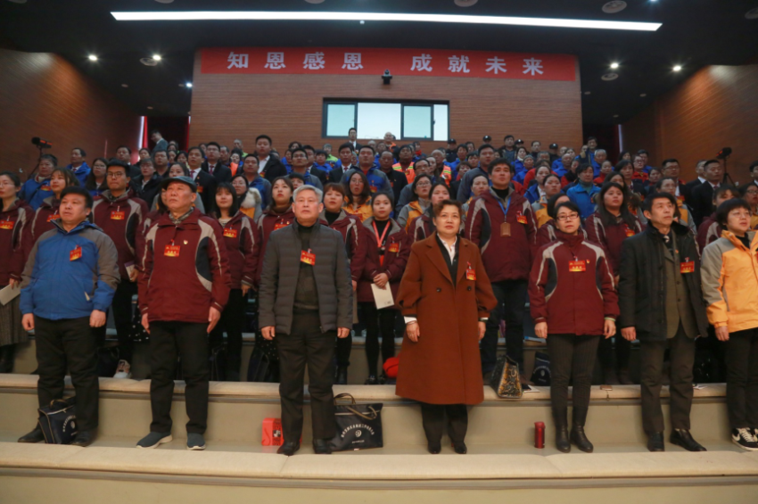徐州开云手机登录中心实业集团2019年度工作动员大会---舞蹈《花开树恩》