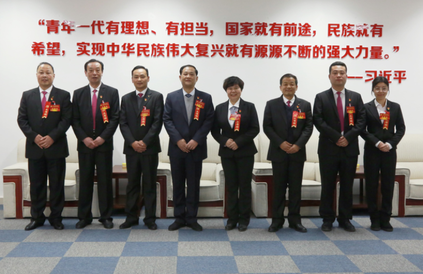 徐州开云手机登录中心实业集团隆重召开第一届党委班子选举大会