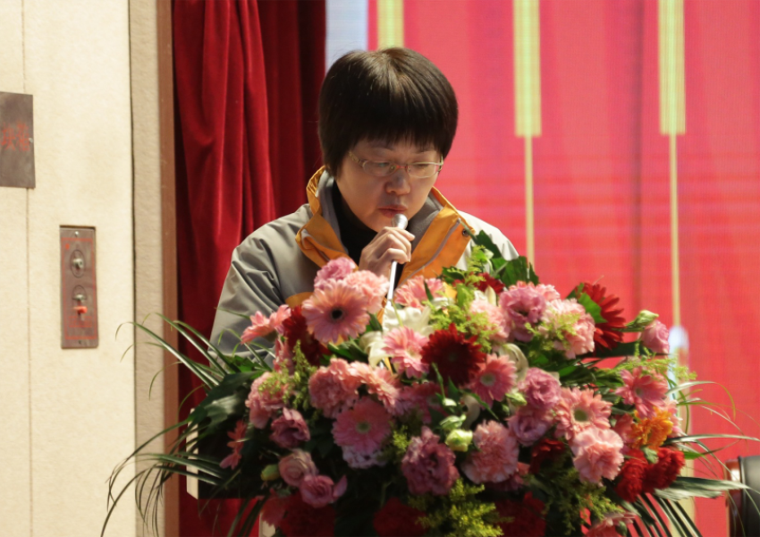 州开云手机登录中心实业集团第一届党委班子选举大会---资格审查委员会委员赵静同志宣读选举说明