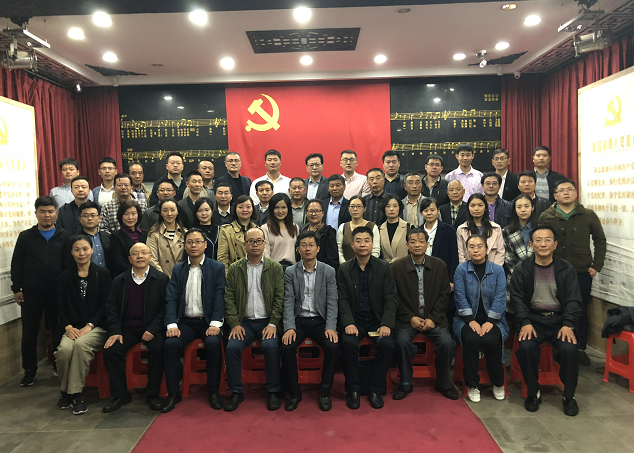 开云手机登录中心实业集团祝贺徐州市非公企业党组织书记示范培训班圆满结束